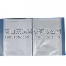 得力资料册5100 A4 文件册100页资料夹插页夹文件夹