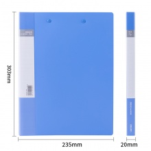 得力5302ES文件夹办公用品双夹强压夹单夹A4资料夹