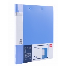 得力办公5309ES优品A4 8寸长押夹双强力夹插袋文件夹