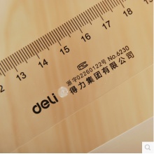得力6230直尺 30cm尺子 塑料直尺