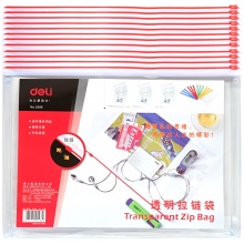 得力5586 A4透明PP拉链袋拉边袋