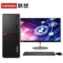 联想商用台式机M42X T4900 E7X E9X M660X电脑 