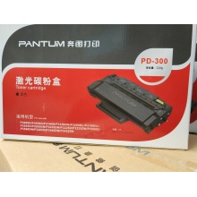 奔图PD-300硒鼓 P3000D/P3050D/P3010DN/P3205DN墨粉盒
