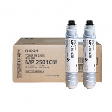 理光2501C型碳粉MP2501L 2001L 1813L 2013Lsp粉盒 墨粉