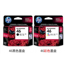 惠普 CZ638AA 46黑色彩色墨盒 HP 2520 2020 墨盒