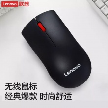 联想2.4G无线鼠标M120Pro台式机笔记本电脑光电鼠标