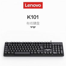 联想k101 笔记本电脑USB有线键盘