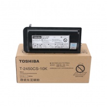 东芝T-2450CS-5K粉盒E 223 225 243 245 2230 碳粉墨粉