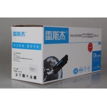 雷斯杰2612A硒鼓