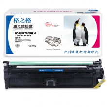 NT-CH270FBK硒鼓