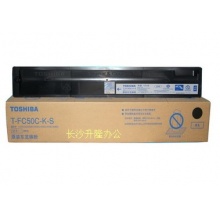 原装东芝T-FC50C-K墨粉2555C/3055C/3555C/5055C/4555C碳粉 粉盒