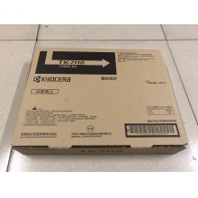 京瓷TK-7118粉盒 京瓷3011i墨粉