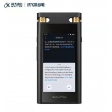 科大讯飞AI智能录音笔SR702