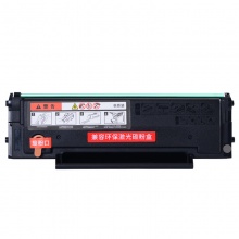 奔图PD201硒鼓