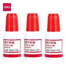 得力9873原子印油(红)