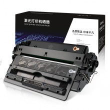 惠普Q7516A硒鼓hp5200n 5200L 5200LX打印机