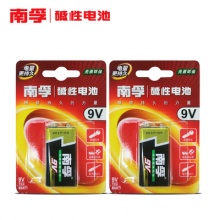 南孚电池9V