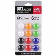 得力7824磁钉Φ20MM(混）（12个/卡）