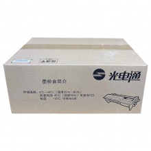 光电通OEP400DN 4003硒鼓