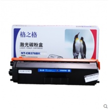 格之格NT-CB376BK适用兄弟粉盒HL-L8250CDN L9200CDW硒鼓L8400CDN
