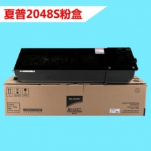 夏普MX-237CT墨粉
