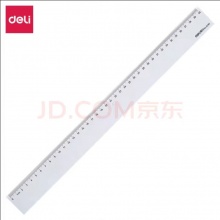 得力6240直尺40CM(只)