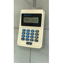 排队呼叫器RT610