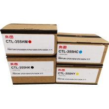奔图CTL-355HK碳粉盒四色彩 CP2515DN粉盒 CP5155DN CP5165墨盒硒鼓 