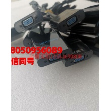 威迅（VENTION）VAA-V03 HDMI转VGA转换器