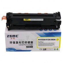 猷之达305A硒鼓CE412A黄色Y硒鼓墨粉适用惠普M451DN/m351a/m375nw/475