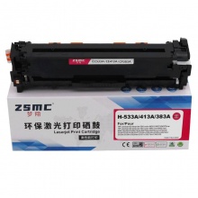 猷之达305A硒鼓CE413A红色M硒鼓墨粉适用惠普M451DN/m351a/m375nw/475