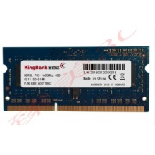 金百达3代8G内存条