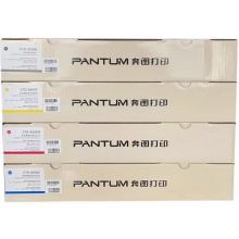 奔图CTO-850XK粉盒CM8505dn 8500 CP9500 9502 8506 850B