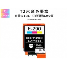 爱普生WF-100印表机wf100 wf110墨盒彩色T290