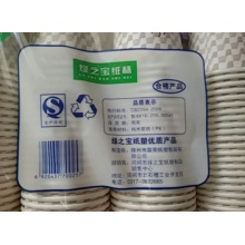 绿之宝加厚一次性纸杯