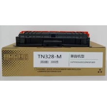立思辰328粉盒GA3032/3028/3030dn/SP1800/7029