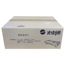 光电通粉盒OEP400DN 4003