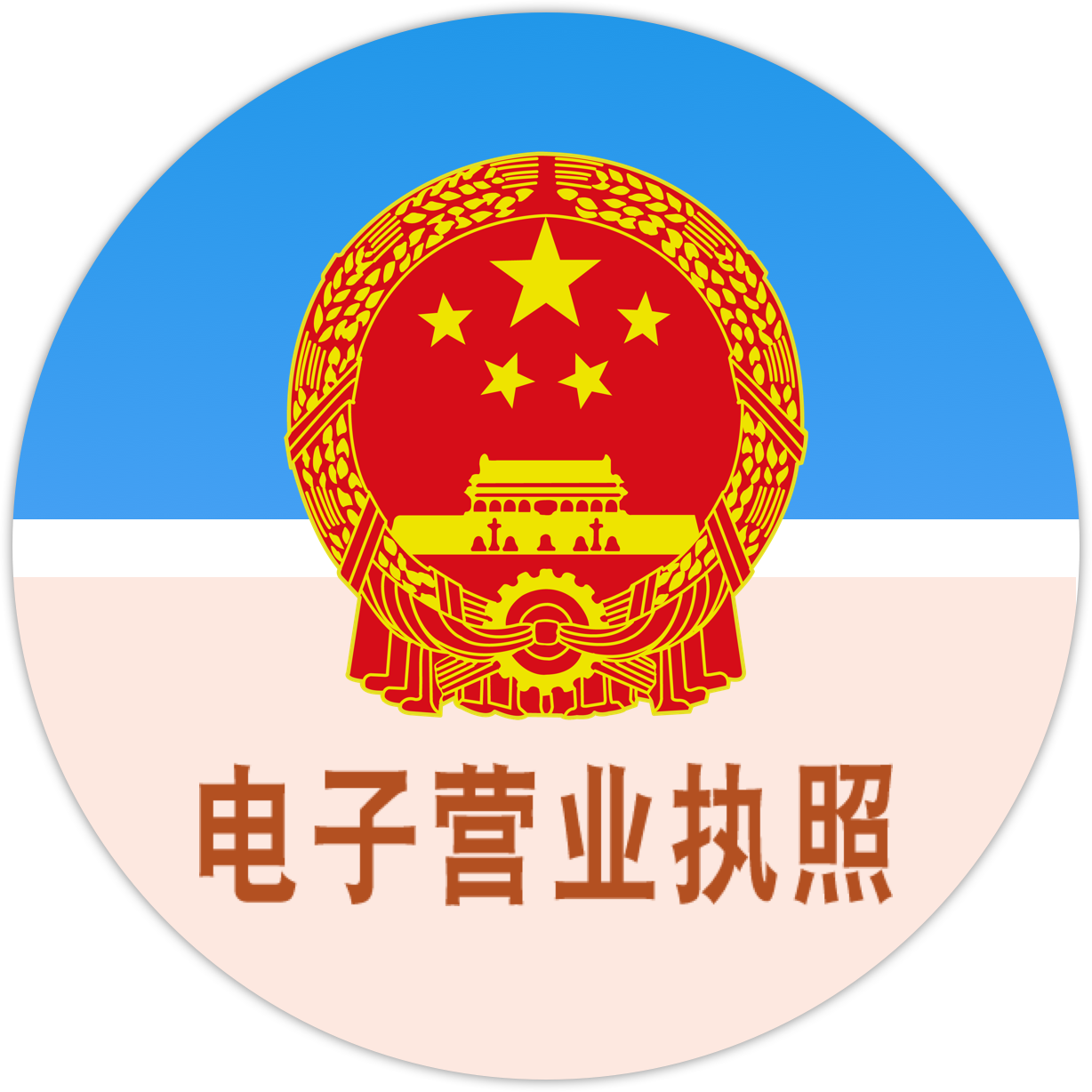 dzzhizhao